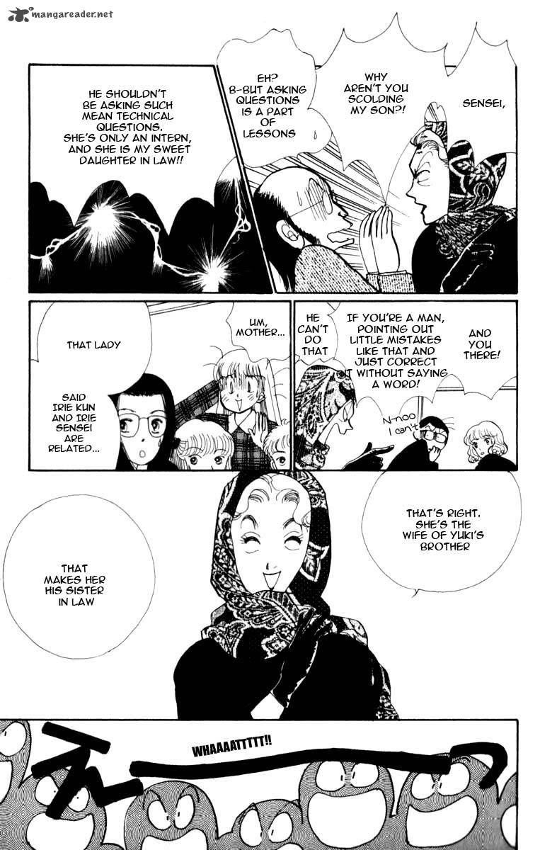 Itazura Na Kiss Chapter 44 Page 33