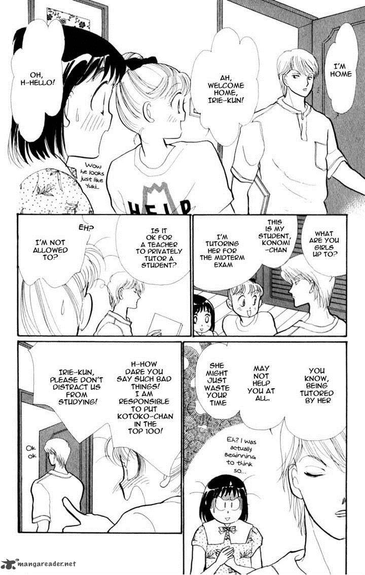 Itazura Na Kiss Chapter 45 Page 14