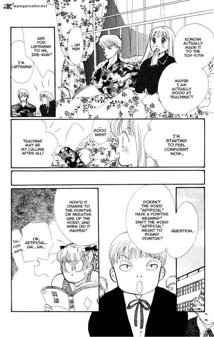 Itazura Na Kiss Chapter 45 Page 21