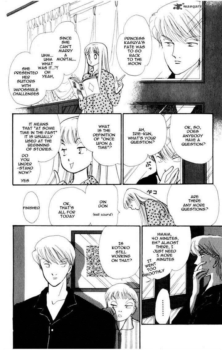 Itazura Na Kiss Chapter 45 Page 24