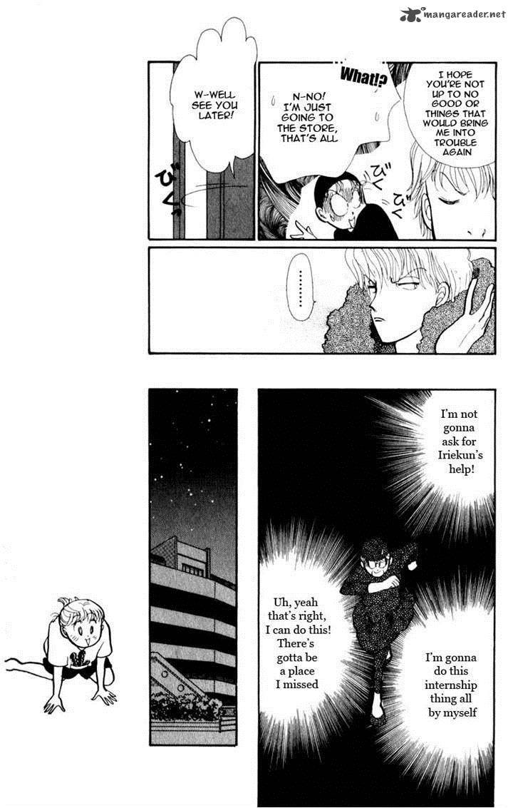 Itazura Na Kiss Chapter 45 Page 3