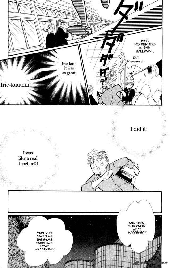 Itazura Na Kiss Chapter 45 Page 33