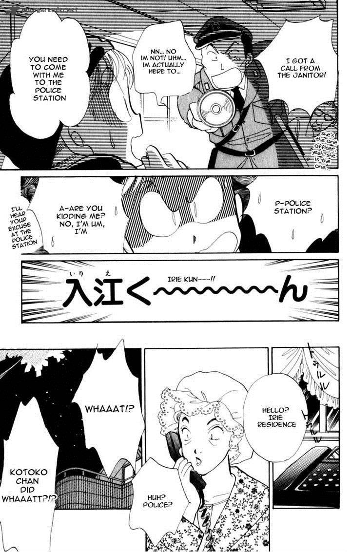 Itazura Na Kiss Chapter 45 Page 5