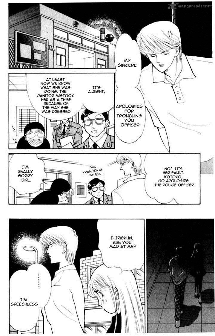 Itazura Na Kiss Chapter 45 Page 6