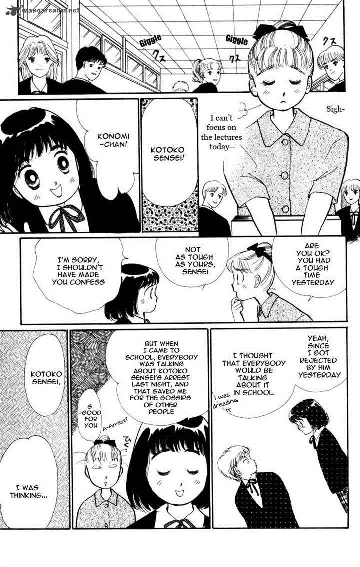 Itazura Na Kiss Chapter 45 Page 9