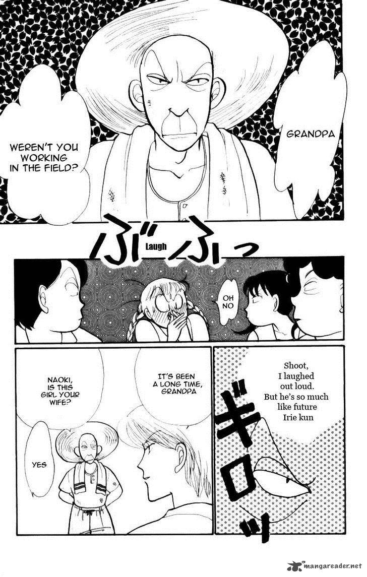 Itazura Na Kiss Chapter 46 Page 23