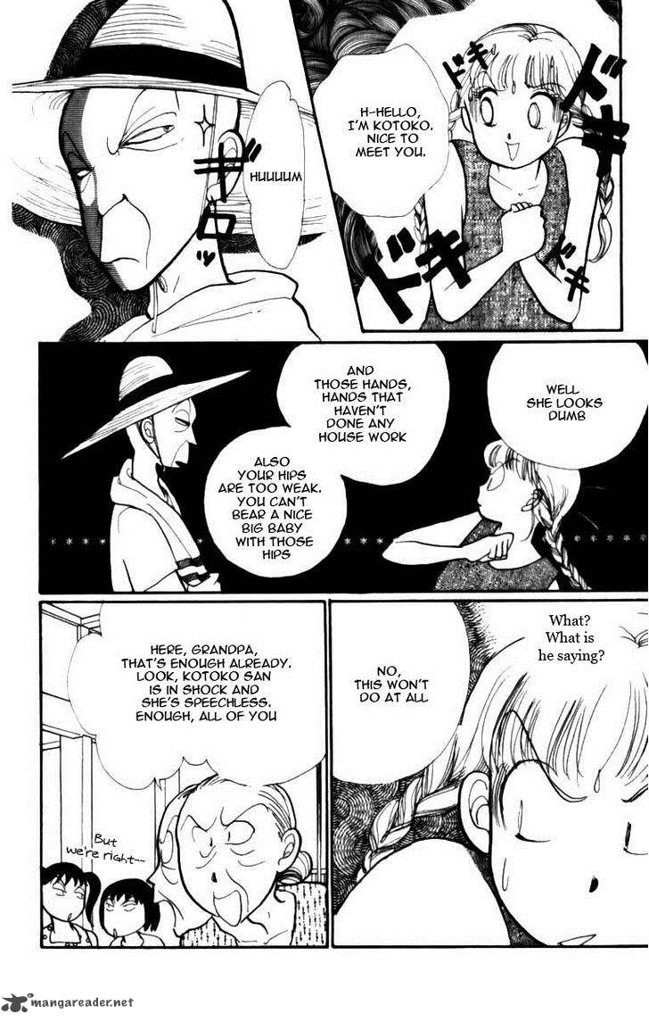 Itazura Na Kiss Chapter 46 Page 24