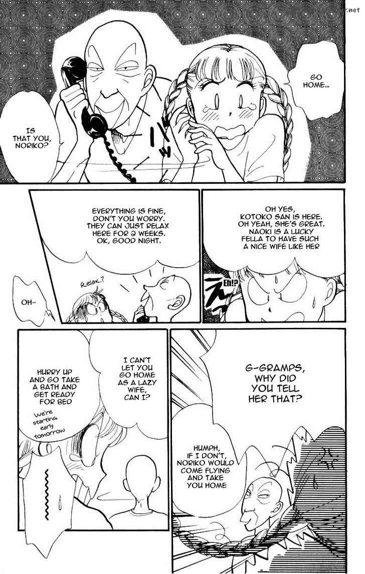 Itazura Na Kiss Chapter 46 Page 29