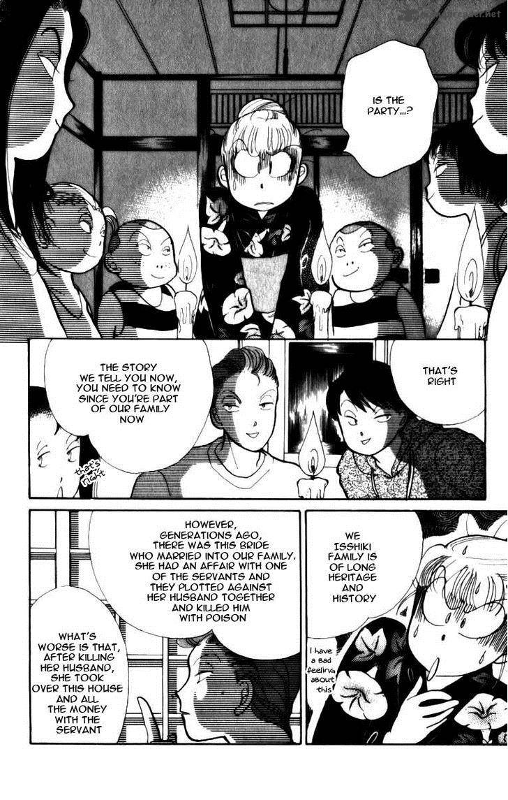 Itazura Na Kiss Chapter 46 Page 34