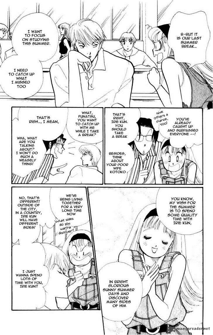 Itazura Na Kiss Chapter 46 Page 5