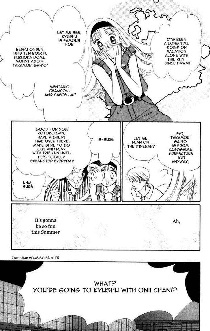 Itazura Na Kiss Chapter 46 Page 7