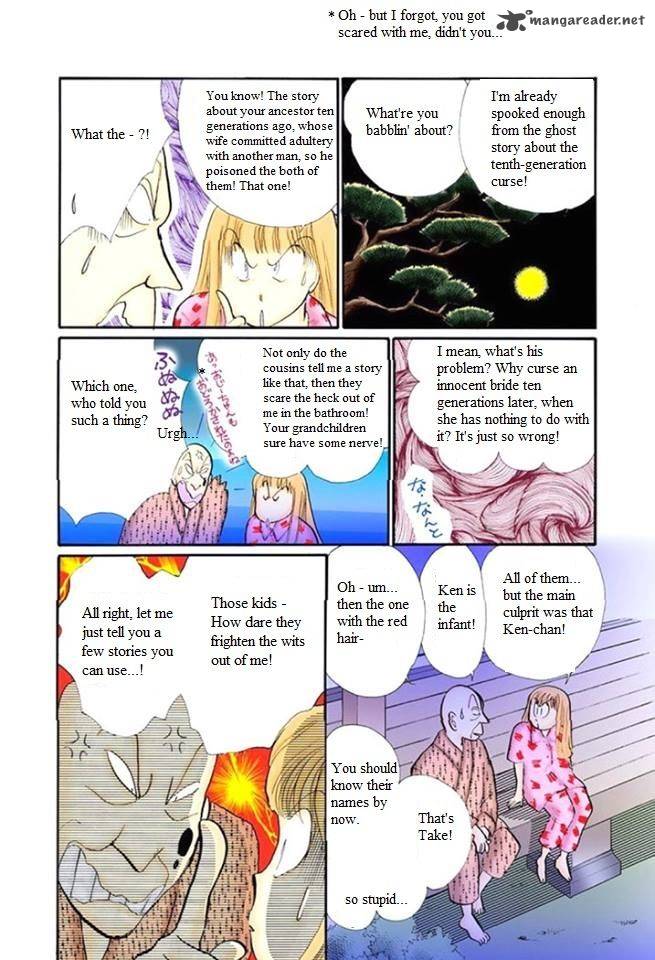 Itazura Na Kiss Chapter 47 Page 12
