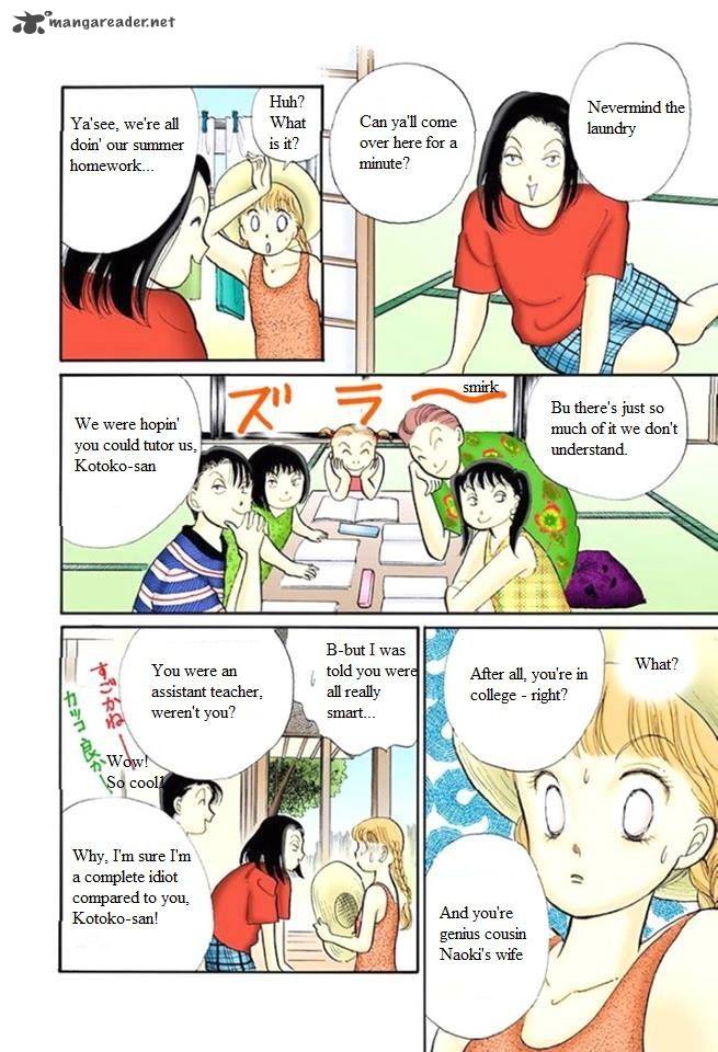 Itazura Na Kiss Chapter 47 Page 14