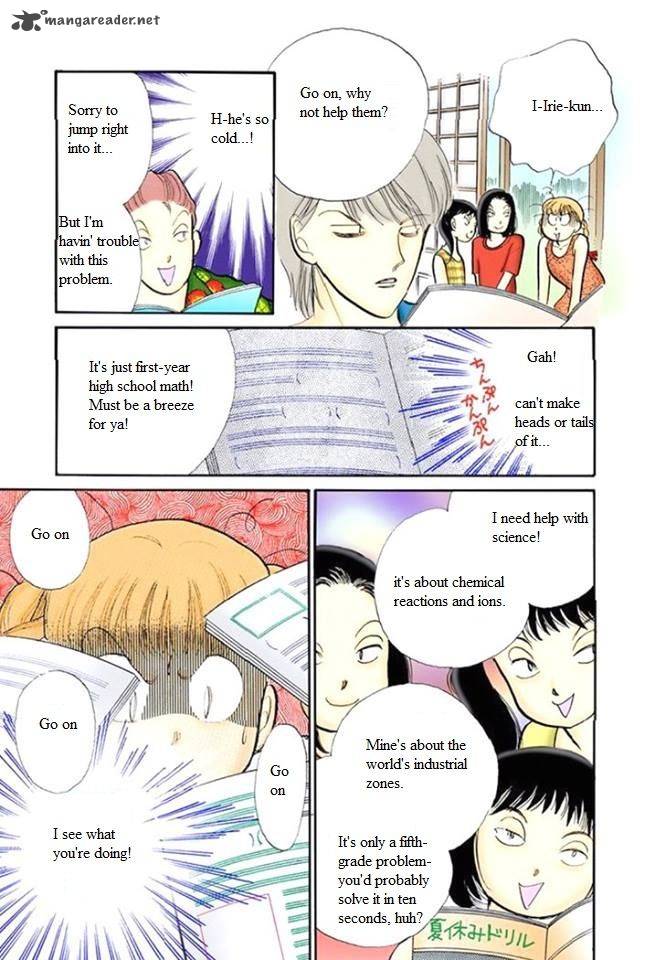 Itazura Na Kiss Chapter 47 Page 15