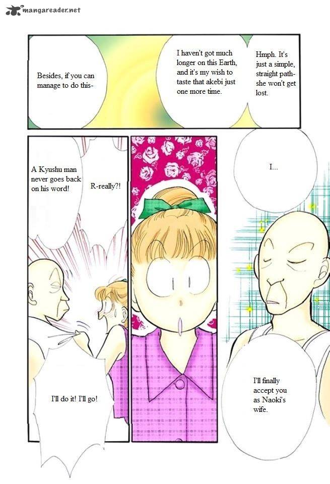 Itazura Na Kiss Chapter 47 Page 22