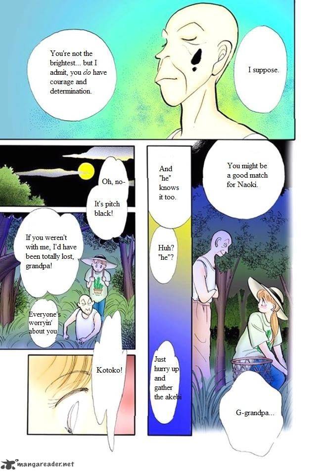 Itazura Na Kiss Chapter 47 Page 29