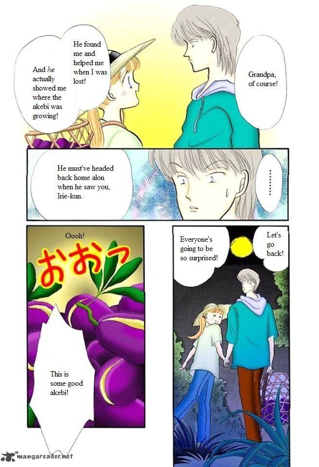 Itazura Na Kiss Chapter 47 Page 31