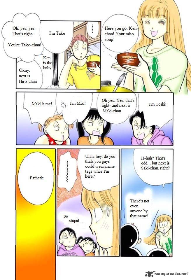 Itazura Na Kiss Chapter 47 Page 7