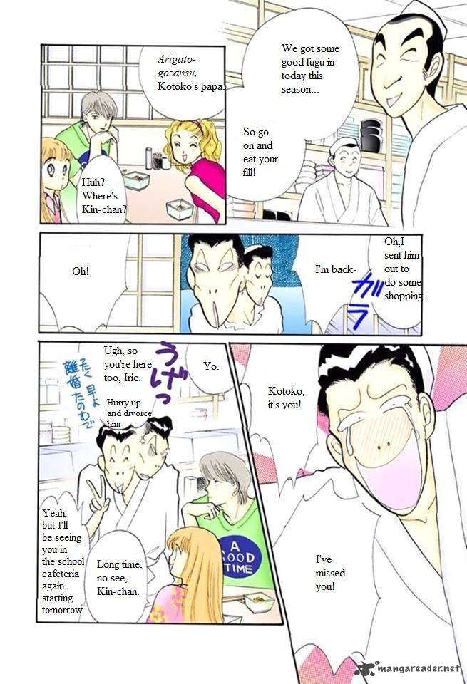 Itazura Na Kiss Chapter 48 Page 10