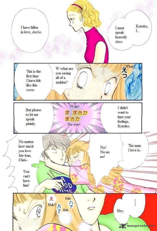 Itazura Na Kiss Chapter 48 Page 12