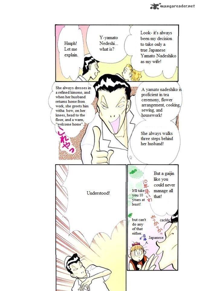 Itazura Na Kiss Chapter 48 Page 19