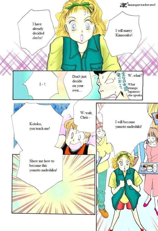 Itazura Na Kiss Chapter 48 Page 20
