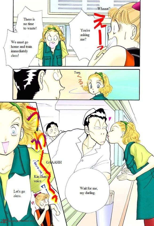 Itazura Na Kiss Chapter 48 Page 21