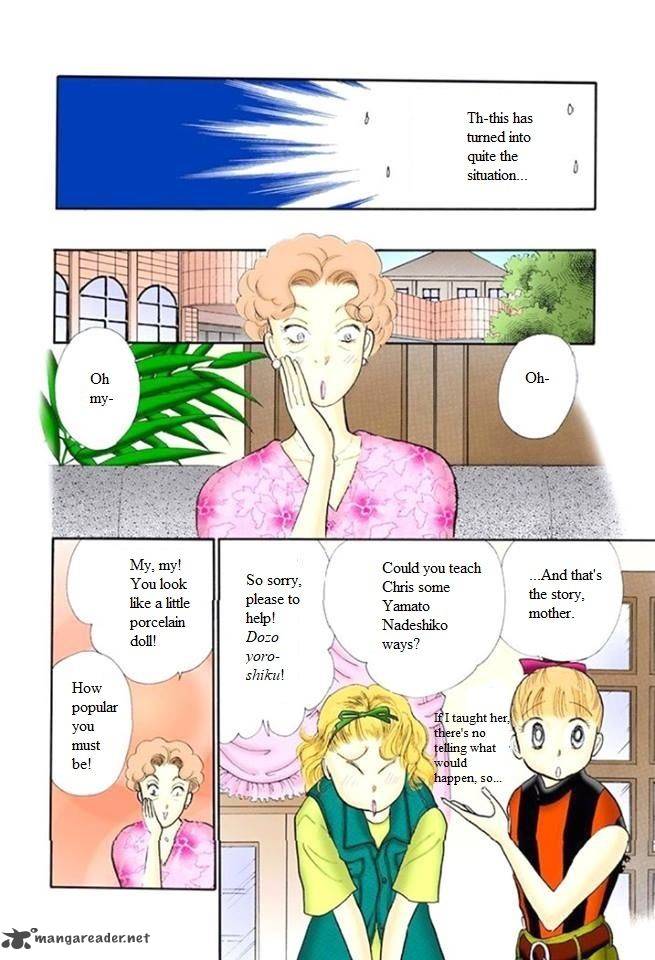 Itazura Na Kiss Chapter 48 Page 22
