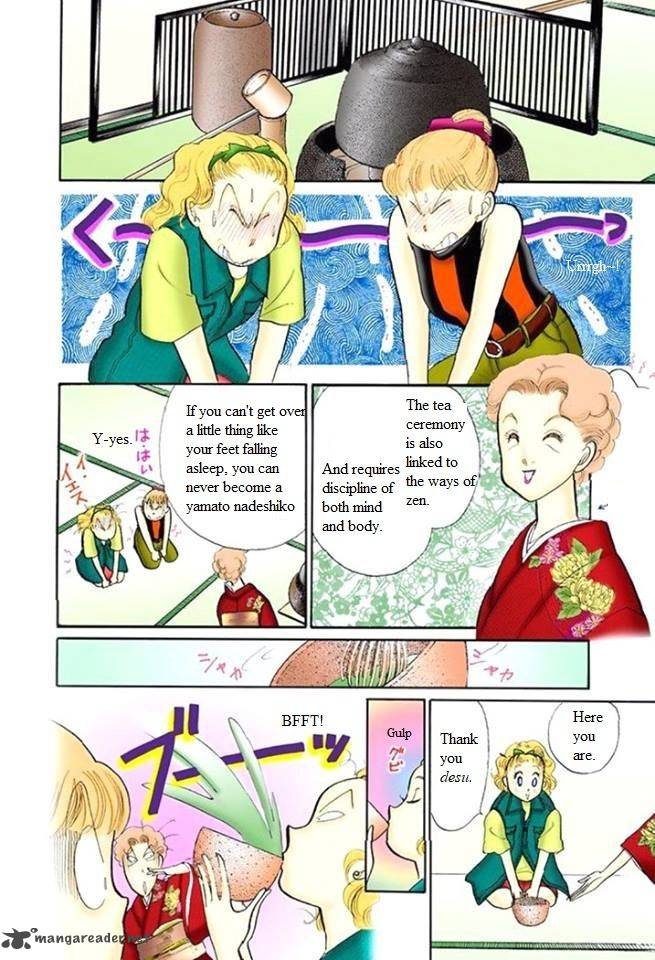 Itazura Na Kiss Chapter 48 Page 24