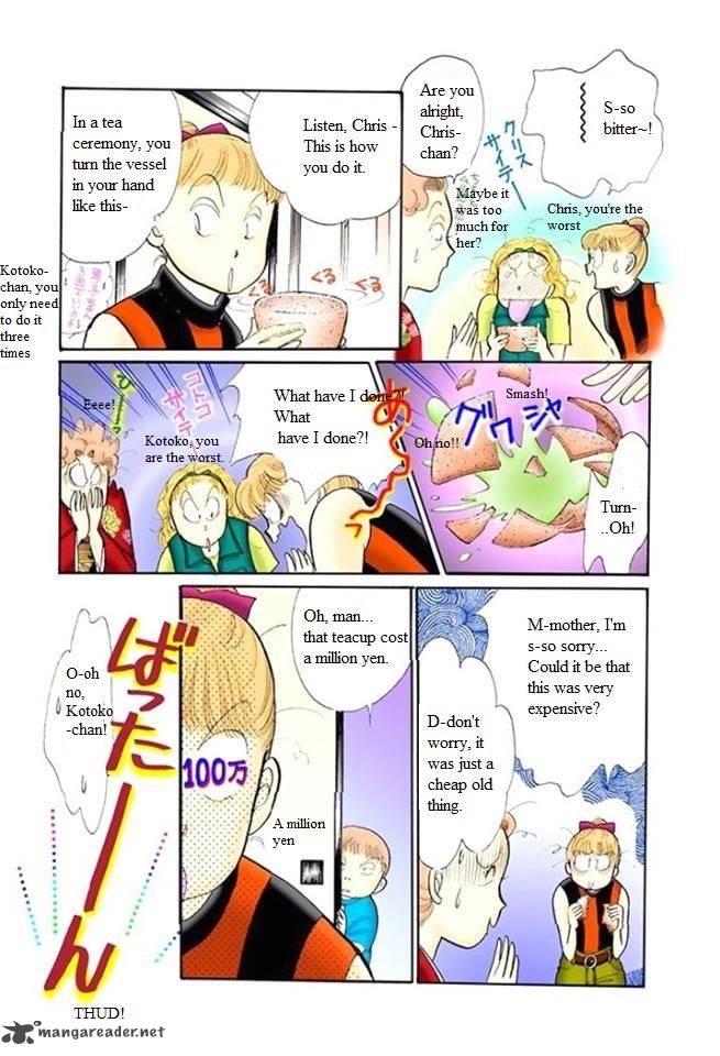 Itazura Na Kiss Chapter 48 Page 25