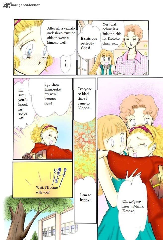 Itazura Na Kiss Chapter 48 Page 28
