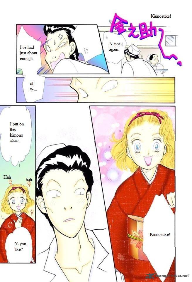Itazura Na Kiss Chapter 48 Page 29