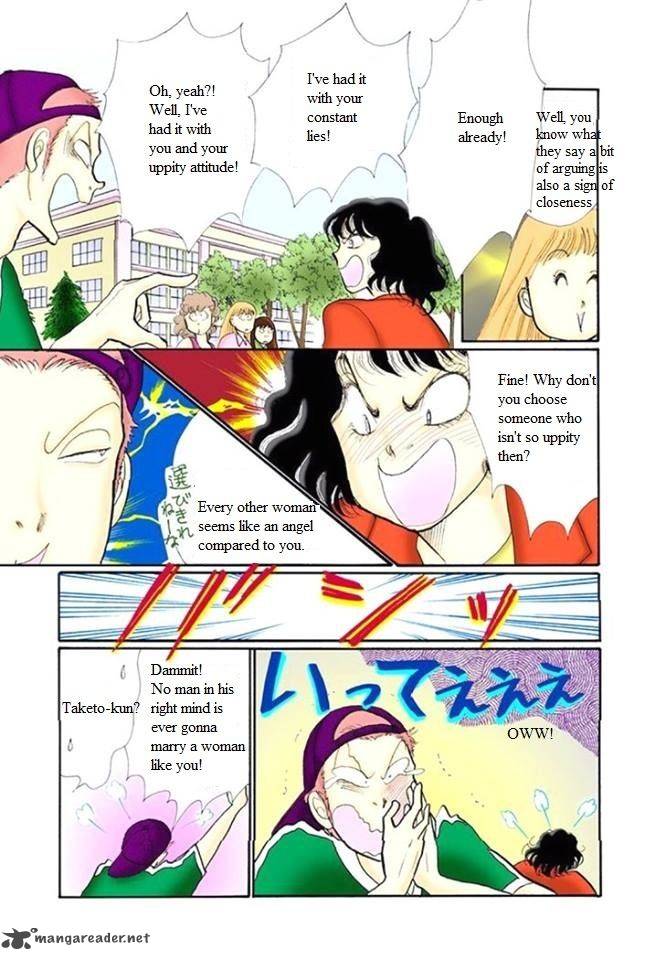 Itazura Na Kiss Chapter 48 Page 3