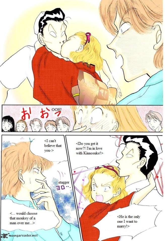Itazura Na Kiss Chapter 48 Page 36