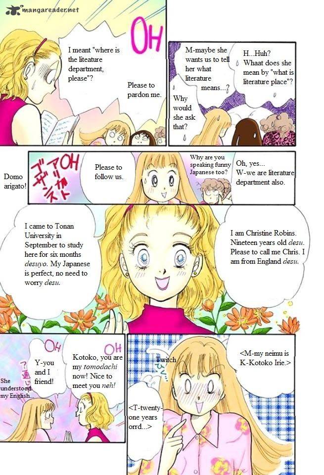 Itazura Na Kiss Chapter 48 Page 5