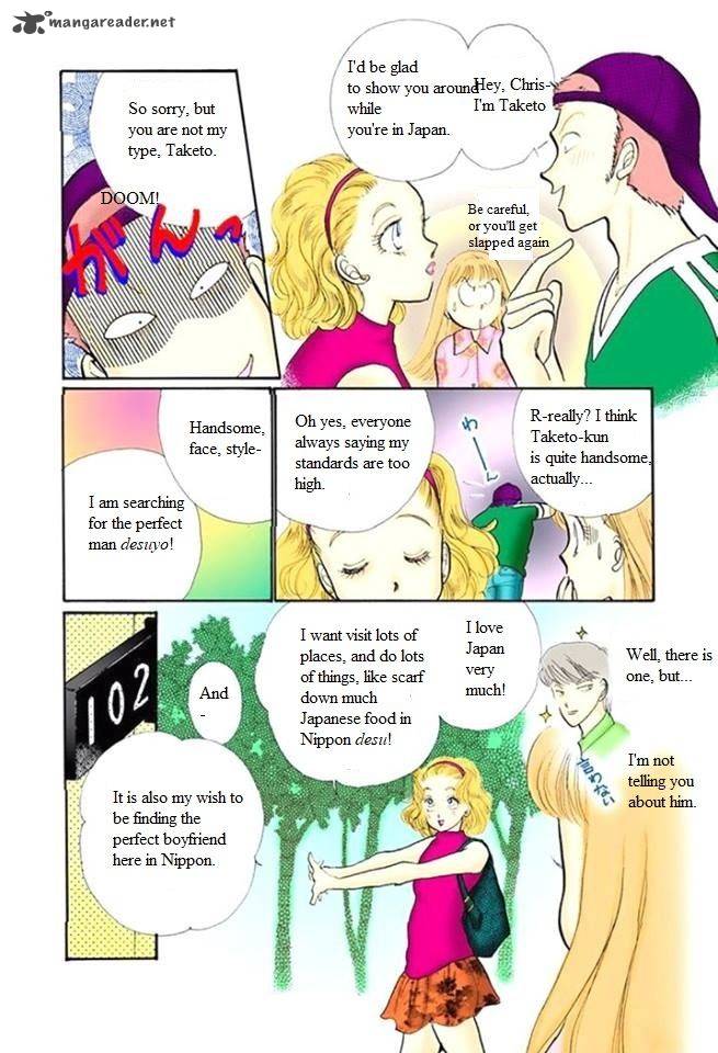 Itazura Na Kiss Chapter 48 Page 6