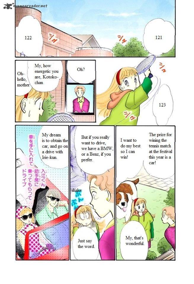 Itazura Na Kiss Chapter 49 Page 11