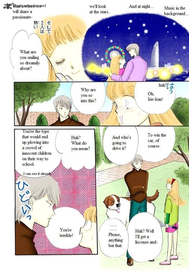 Itazura Na Kiss Chapter 49 Page 12