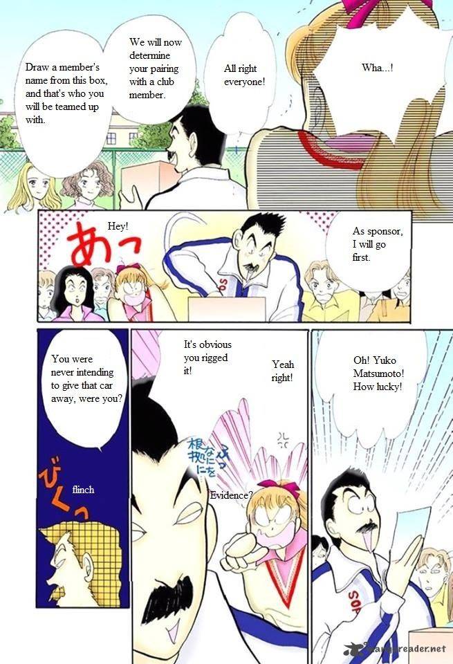 Itazura Na Kiss Chapter 49 Page 18