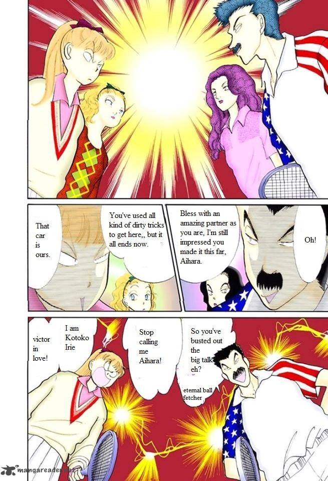 Itazura Na Kiss Chapter 49 Page 28