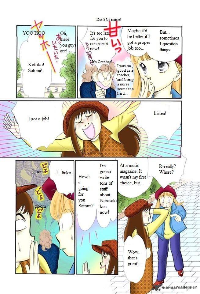 Itazura Na Kiss Chapter 49 Page 3