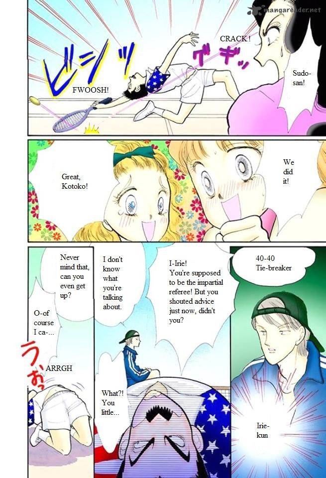 Itazura Na Kiss Chapter 49 Page 34