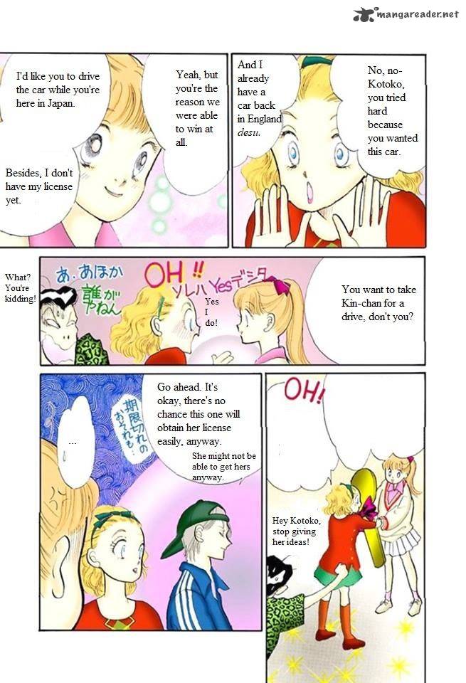 Itazura Na Kiss Chapter 49 Page 37