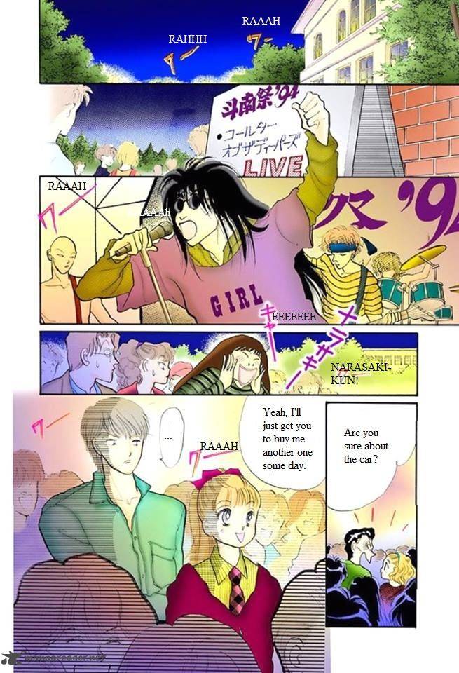 Itazura Na Kiss Chapter 49 Page 38