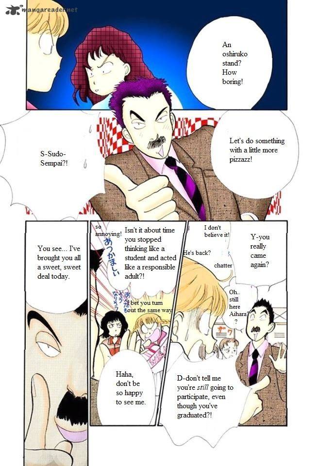 Itazura Na Kiss Chapter 49 Page 5