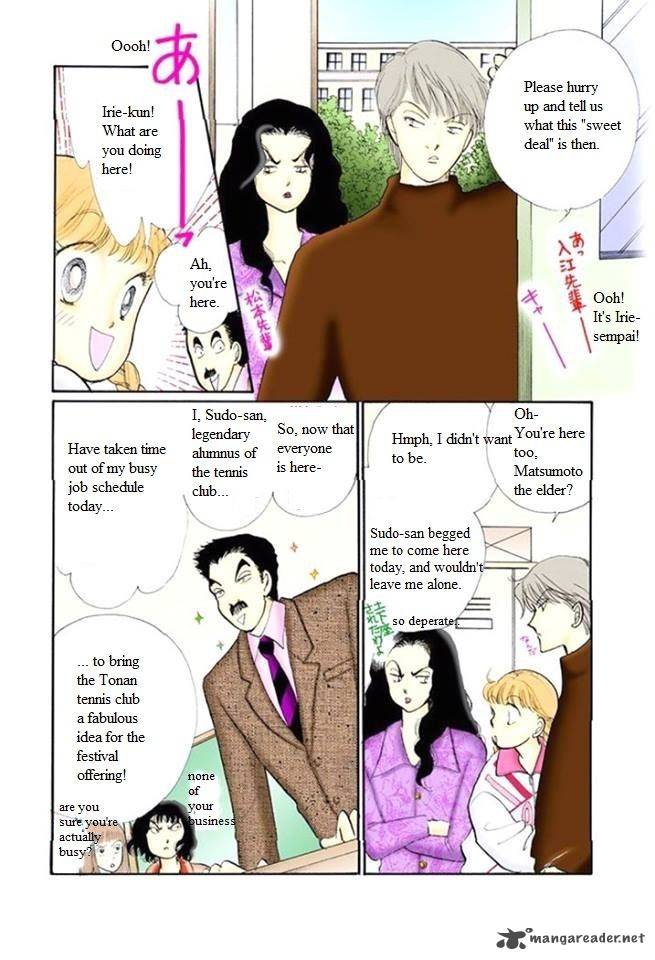 Itazura Na Kiss Chapter 49 Page 6