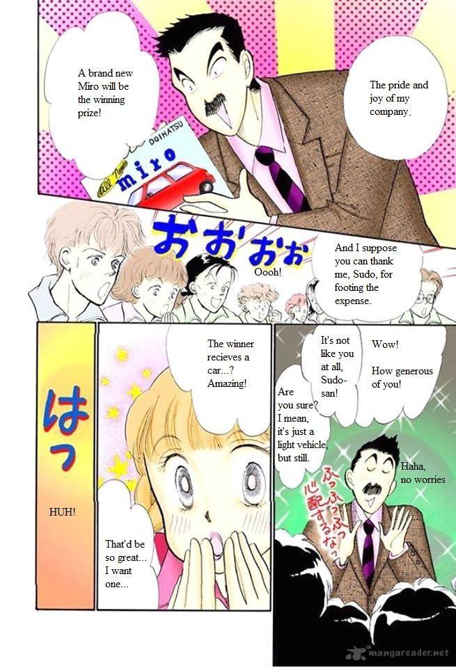 Itazura Na Kiss Chapter 49 Page 8