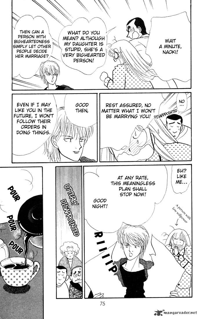 Itazura Na Kiss Chapter 5 Page 23
