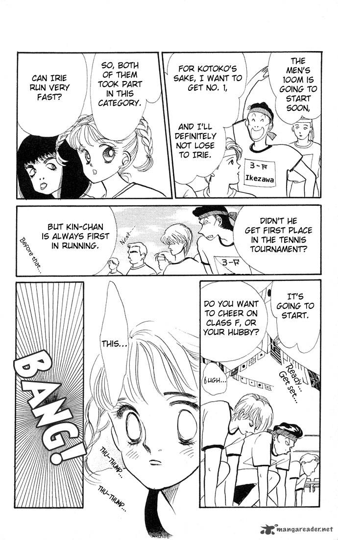 Itazura Na Kiss Chapter 5 Page 26