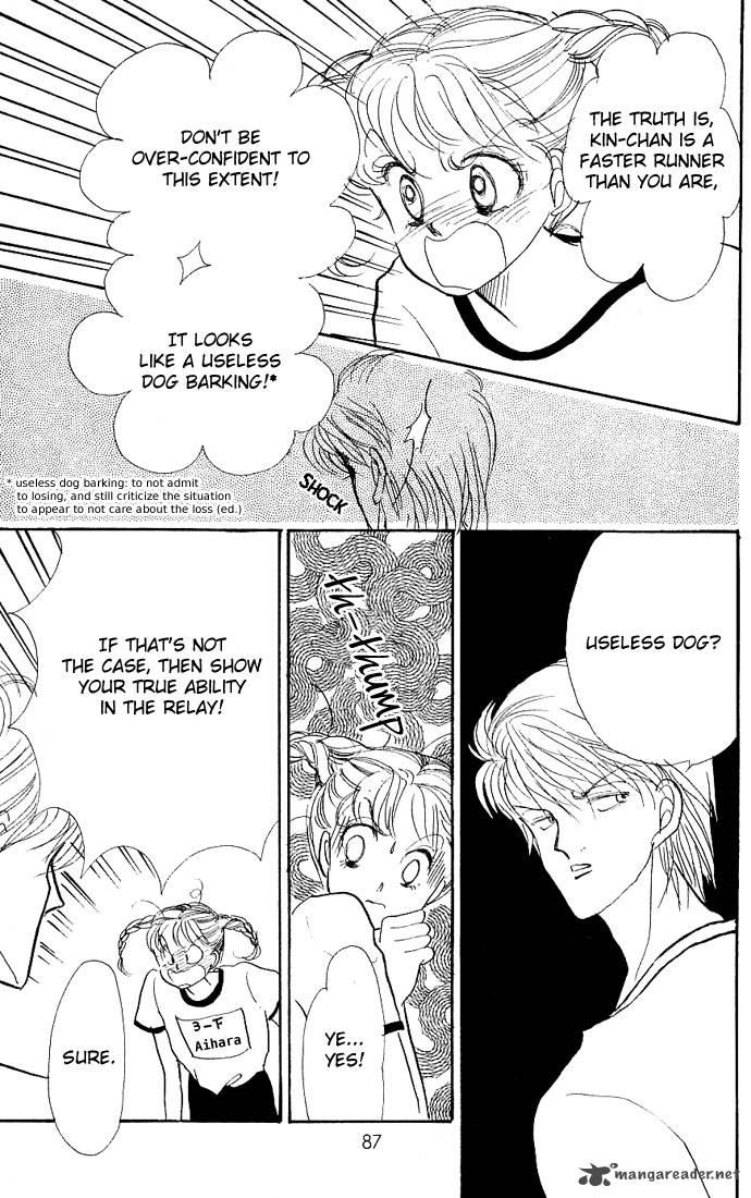 Itazura Na Kiss Chapter 5 Page 35
